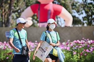 BIB: 
                            <button type="button" onclick="openModal(27804293)" class="btn btn-primary btn-sm float-right btn-popup" data-toggle="modal" data-target=".modal-high-quality">
                        <i class="fas fa-shopping-cart"></i> Add to Cart
                    </button>
                                            <button type="button" onclick="isThisMe(27804293, true)" class="btn btn-success btn-sm float-right btn-popup btn-isme hidden" data-toggle="tooltip" data-placement="bottom" title="นี่คือรูปของคุณใช่ไหม คลิกที่นี่เพื่อเอาเข้าอัลบั้ม">
                        <i class="fas fa-plus"></i> Add to album
                    </button>
                    <button type="button" onclick="isThisMe(27804293, false)" class="btn btn-warning btn-sm float-right btn-popup btn-isnotme hidden">
                        <i class="fas fa-ban"></i> Remove from album
                    </button>